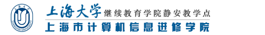 返回首页